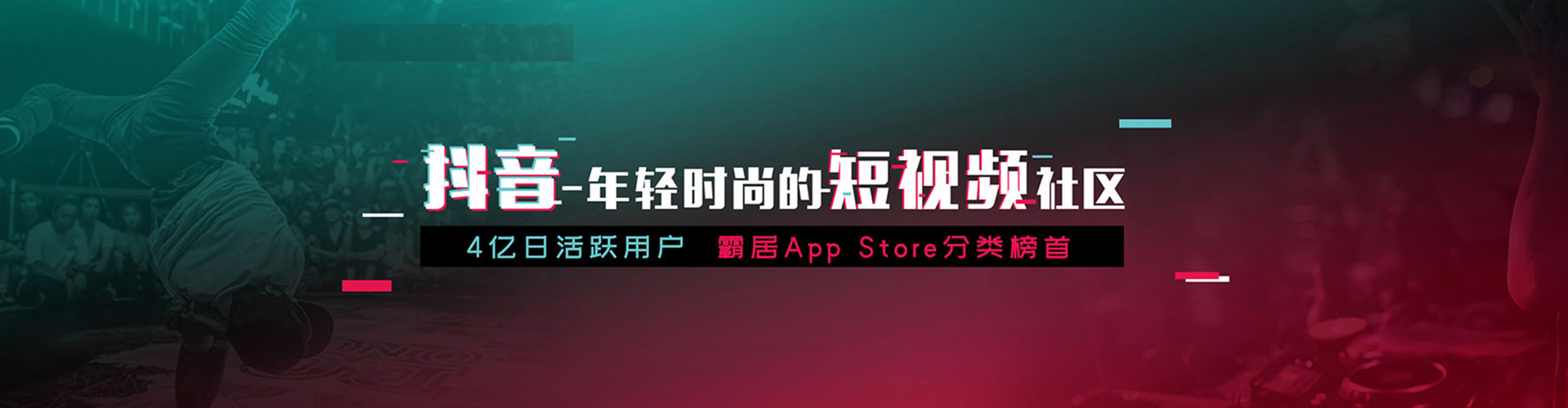 南安sem服务