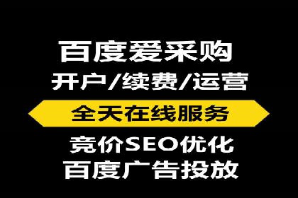 案例分享：如何通过SEM竞价提高转化率