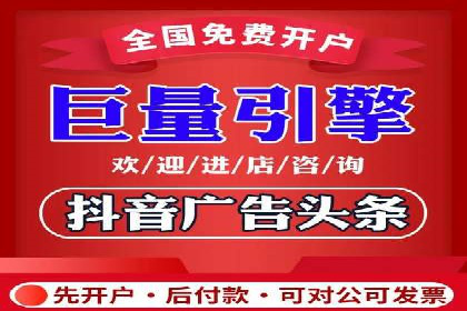 百度竞价广告投放策略——从A/B测试到ROI优化